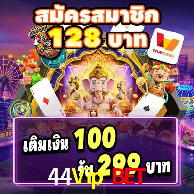 Aviator Game 44Vip Bet